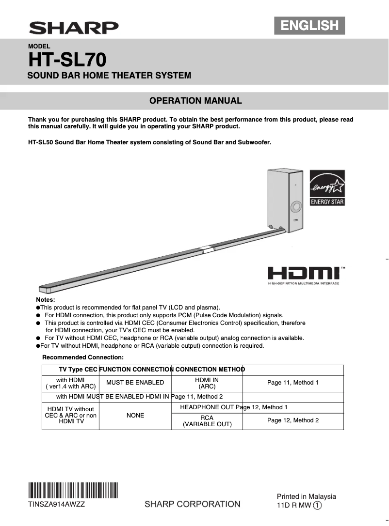 Page 1 de la notice Manuel utilisateur Sharp HT-SL70