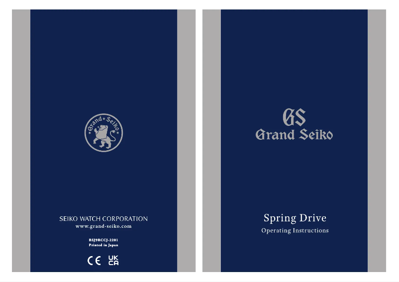 Image de la première page du manuel de l'appareil 9R65