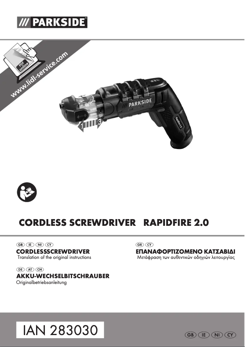 Image de la première page du manuel de l'appareil IAN 283030