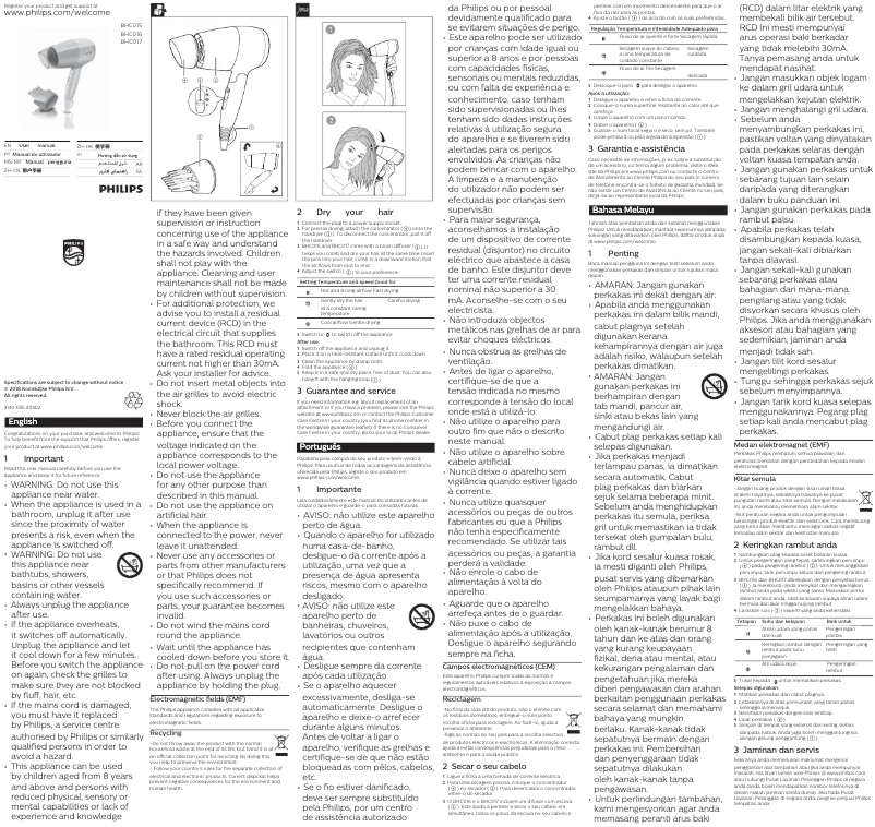 Page 1 de la notice Manuel utilisateur Philips EssentialCare BHC016