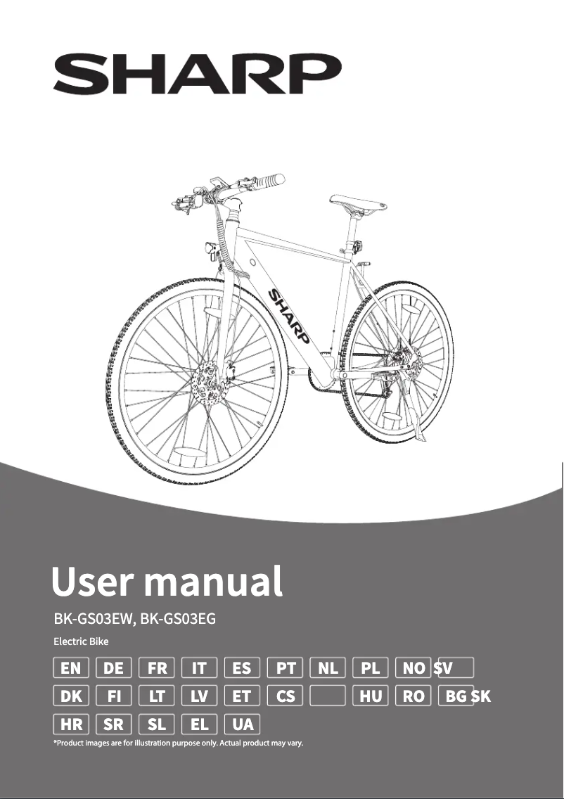 Page 1 de la notice Manuel utilisateur Sharp BK-GS03EG