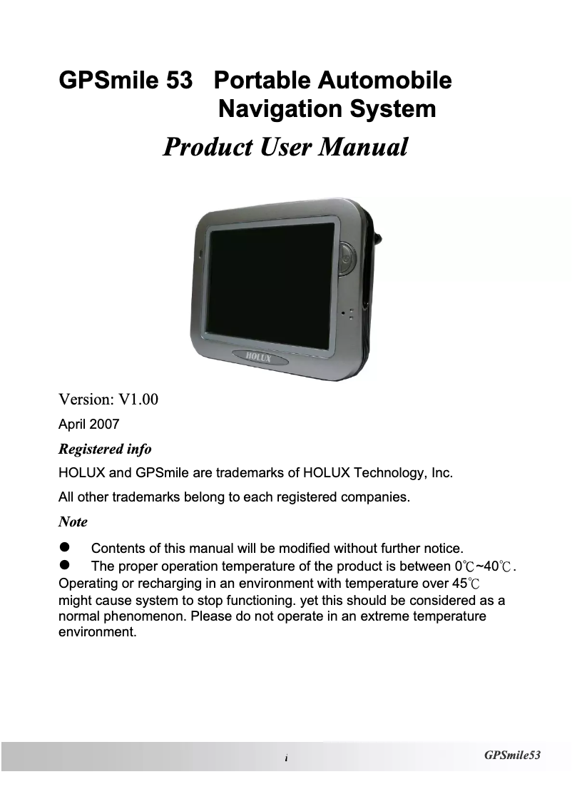 Image de la première page du manuel de l'appareil GPSmile 53CLife