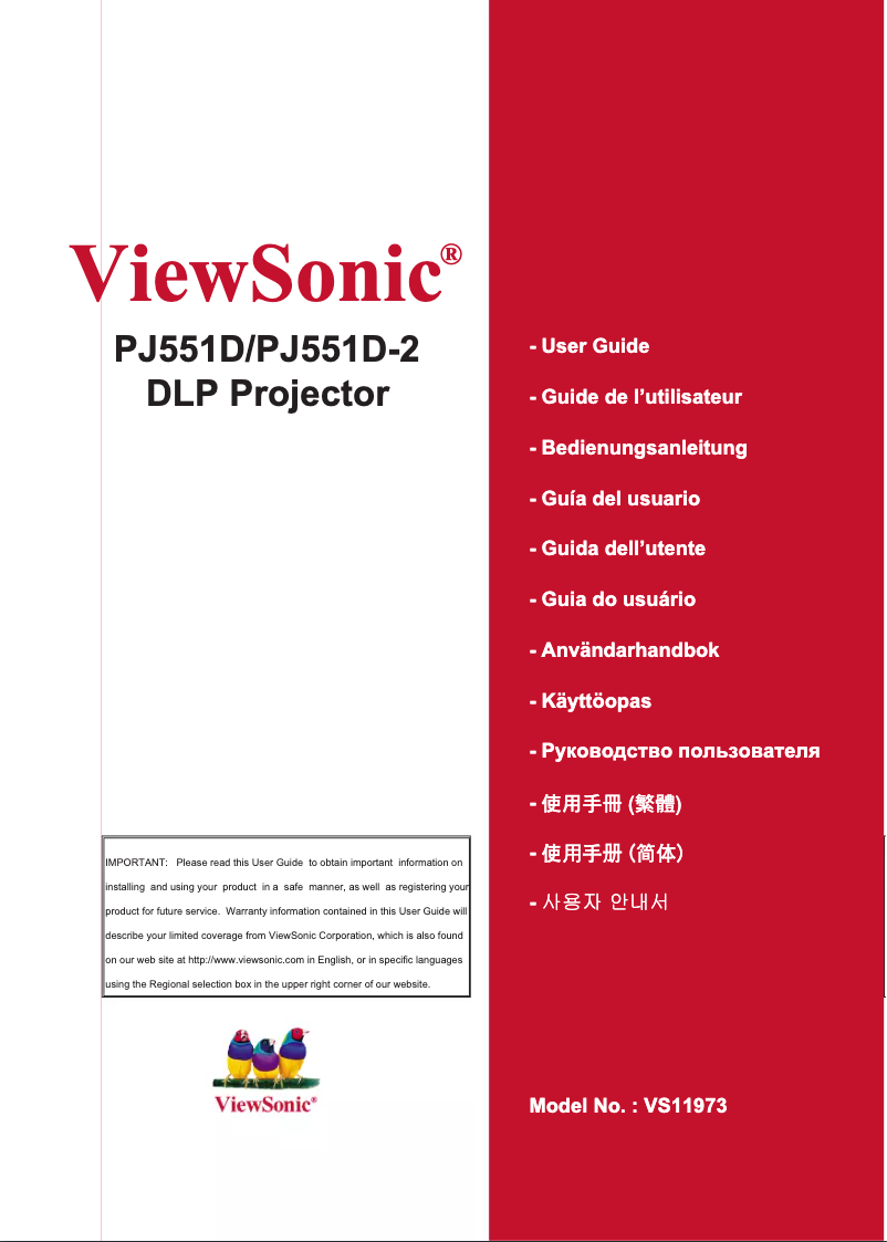 Page 1 de la notice Manuel utilisateur Viewsonic PJ551D