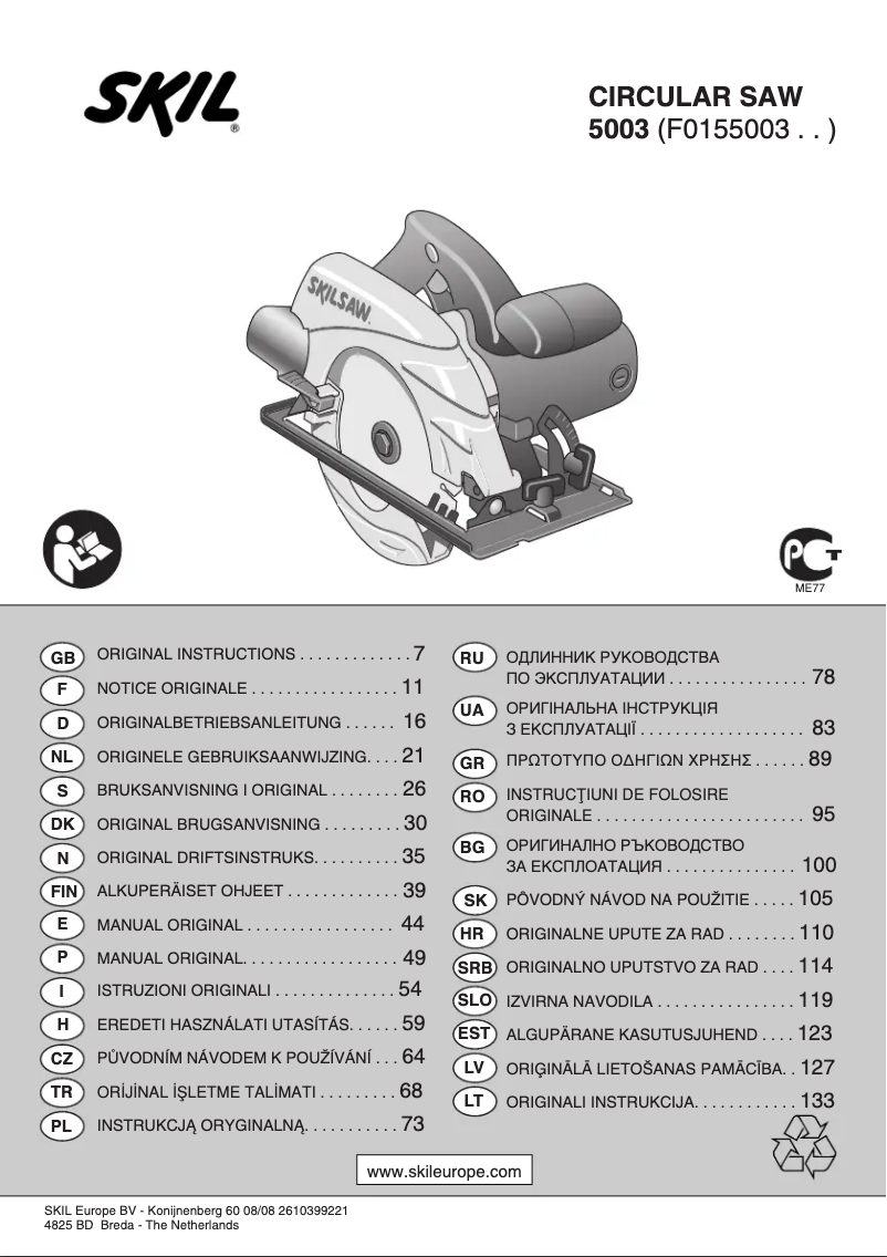 Page 1 de la notice Manuel utilisateur Skil 5003
