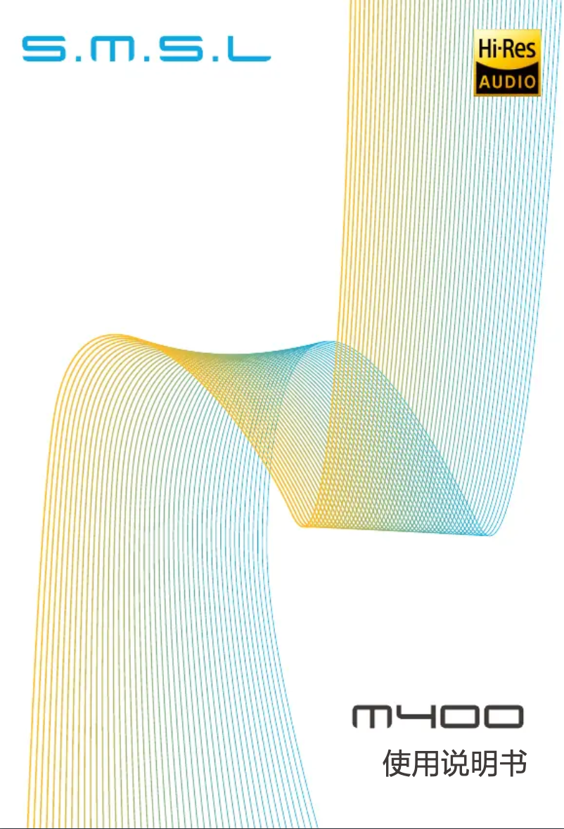 Page 1 de la notice Manuel utilisateur S.M.S.L M400