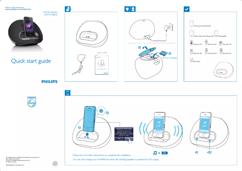Page 1 of the manual Quick Start Guide Philips DS3110