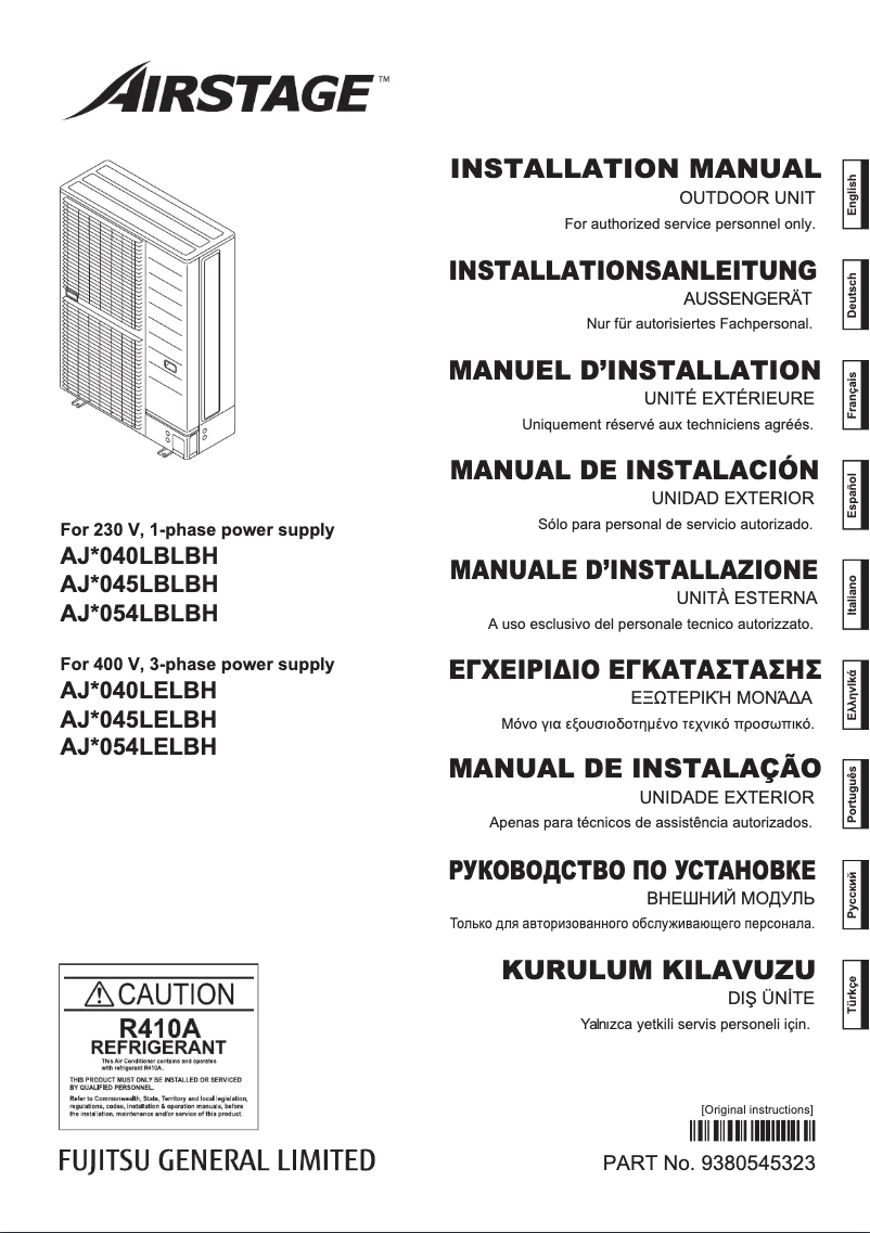 Page 1 de la notice Manuel utilisateur Fujitsu Airstage AJY045LBLBH