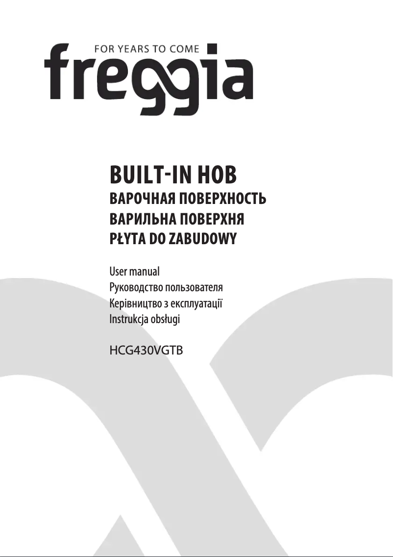 Page 1 de la notice Manuel utilisateur Freggia HCG430VGTW