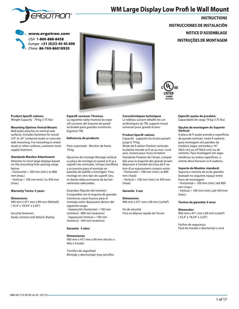 Page 1 de la notice Manuel utilisateur Ergotron WM Low Profile Wall Mount
