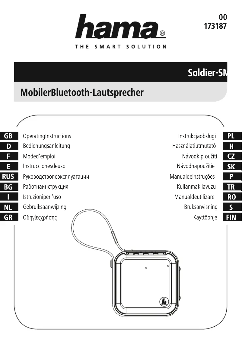 Image de la première page du manuel de l'appareil Soldier-S