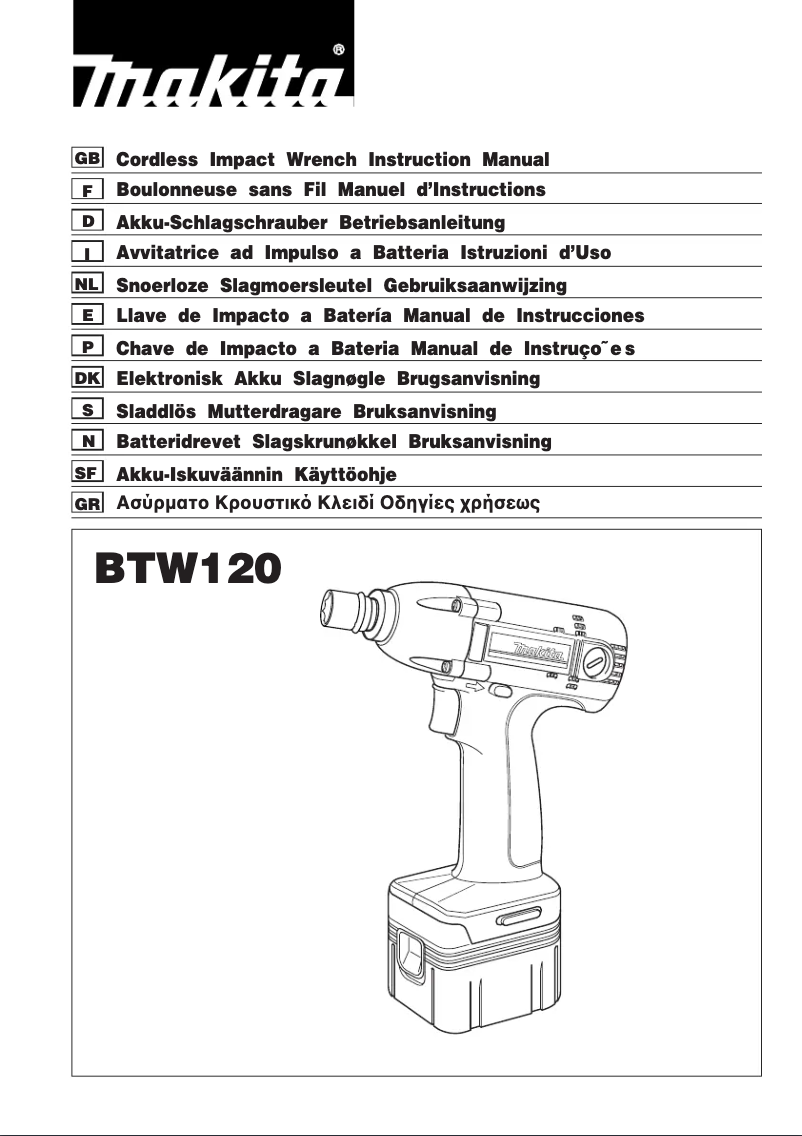 Page 1 de la notice Manuel utilisateur Makita BTW120