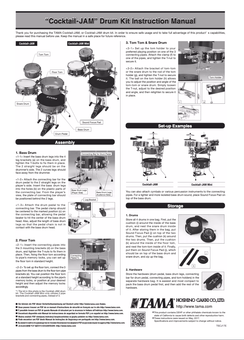 Page n°1 - Manuel utilisateur TAMA Cocktail Jam