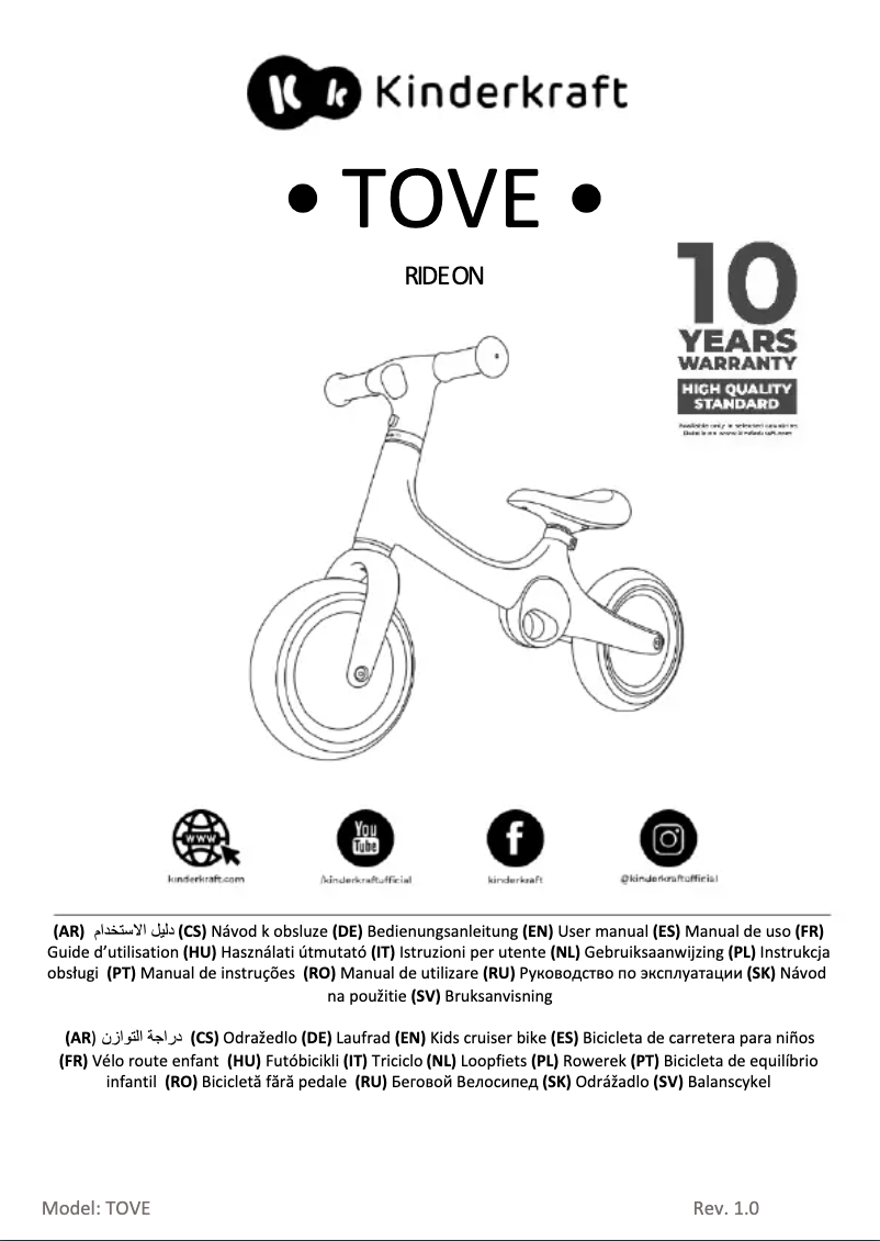 Page n°1 - Manuel utilisateur Kindercraft TOVE