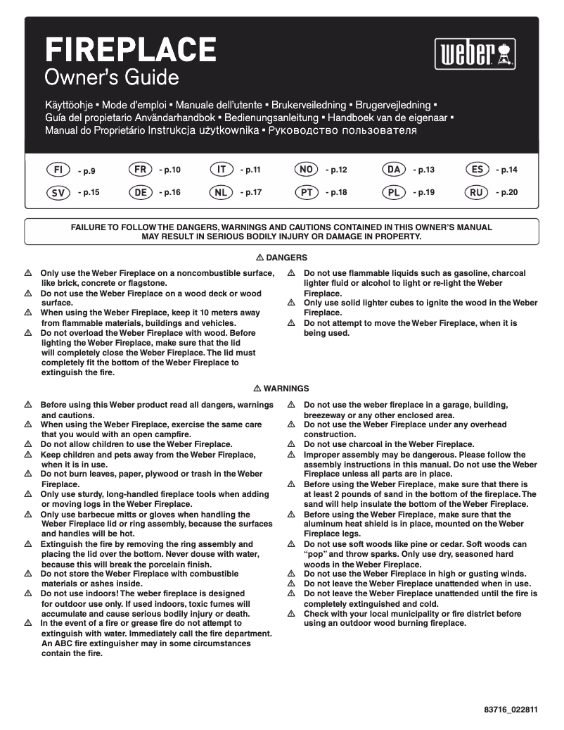 Image de la première page du manuel de l'appareil Fireplace
