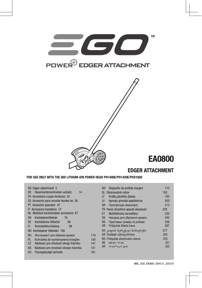Page 1 de la notice Manuel utilisateur EGO EA0800