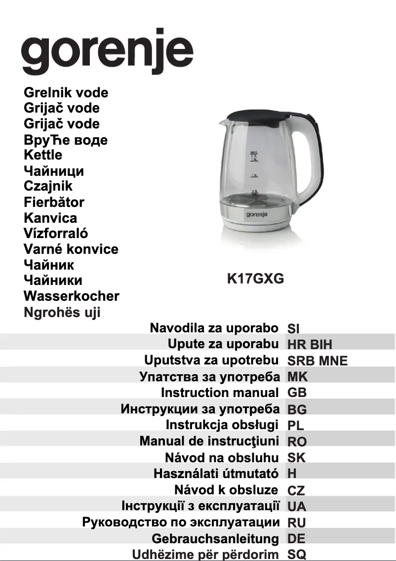 Page n°1 - Manuel utilisateur Gorenje K17GXG