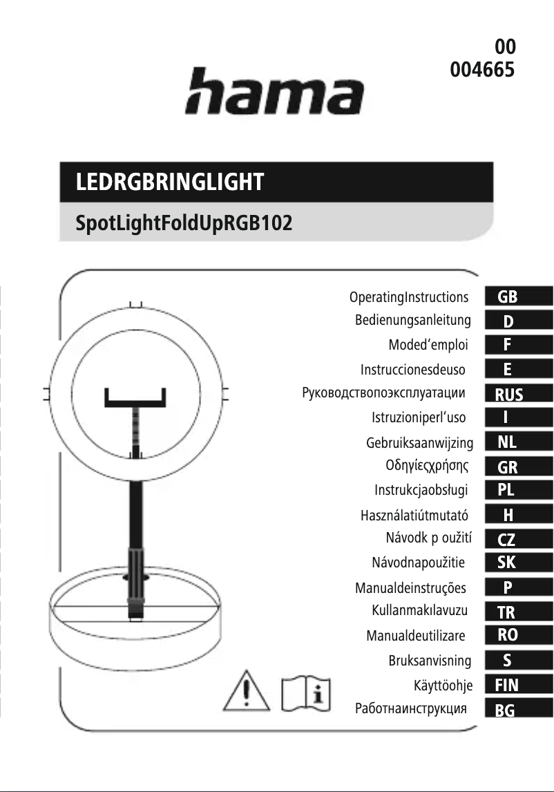 Page 1 de la notice Manuel utilisateur Hama SpotLight FoldUp RGB 102