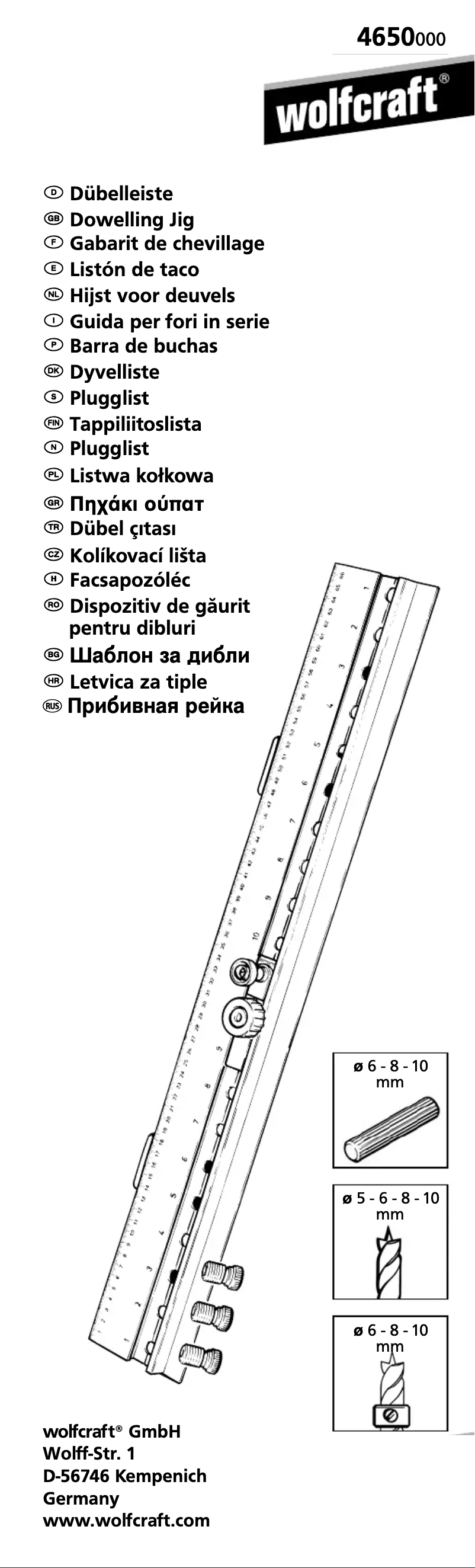 Image de la première page du manuel de l'appareil 4650000