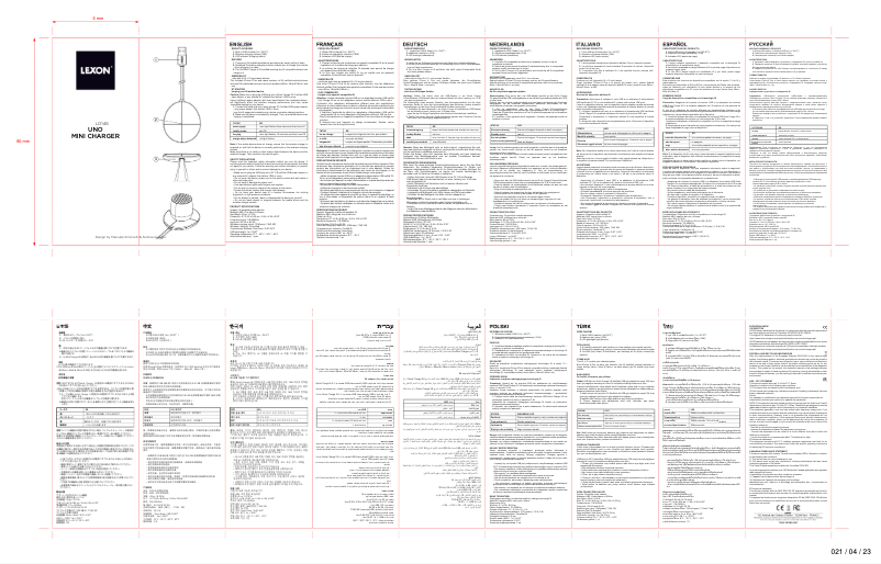 Page 1 de la notice Manuel utilisateur Lexon Uno Mini Charger
