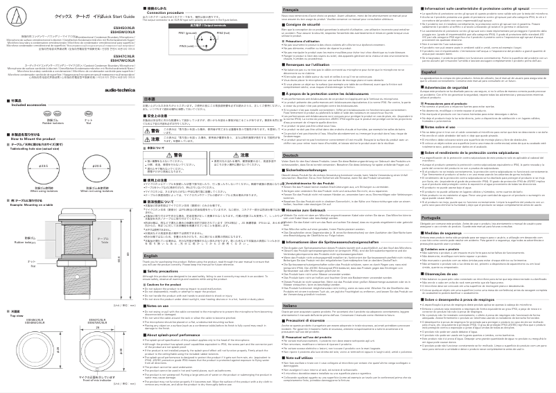 Página 1 del manual Manual de usuario Audio-Technica ES945WO/XLR