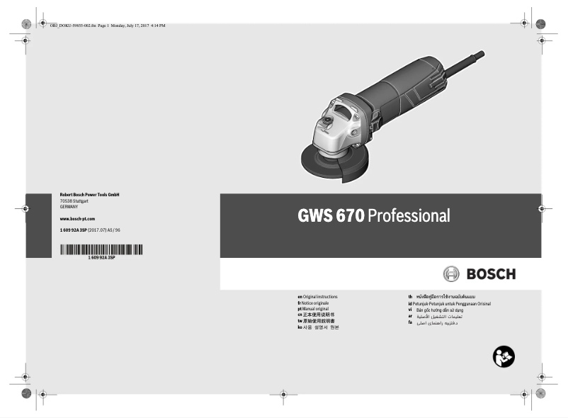 Page 1 de la notice Manuel utilisateur Bosch GWS 600 220 V Professional