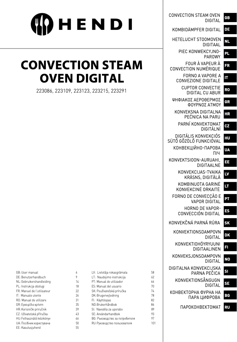 Page 1 of the manual Technical Sheet Hendi 223086