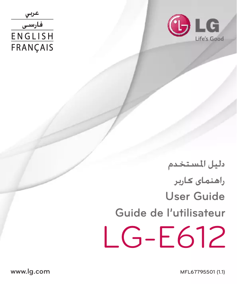 Image de la première page du manuel de l'appareil Optimus L5