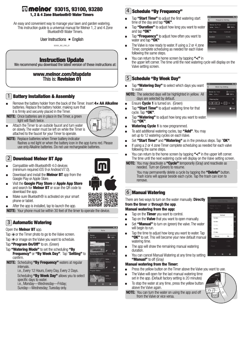 Page 1 de la notice Manuel utilisateur Melnor 93100