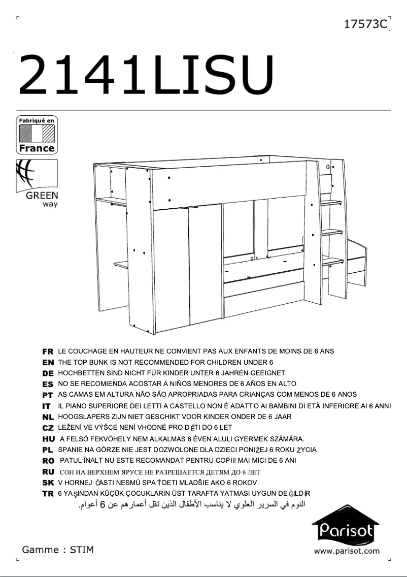 Image de la première page du manuel de l'appareil Stim 2141LISU