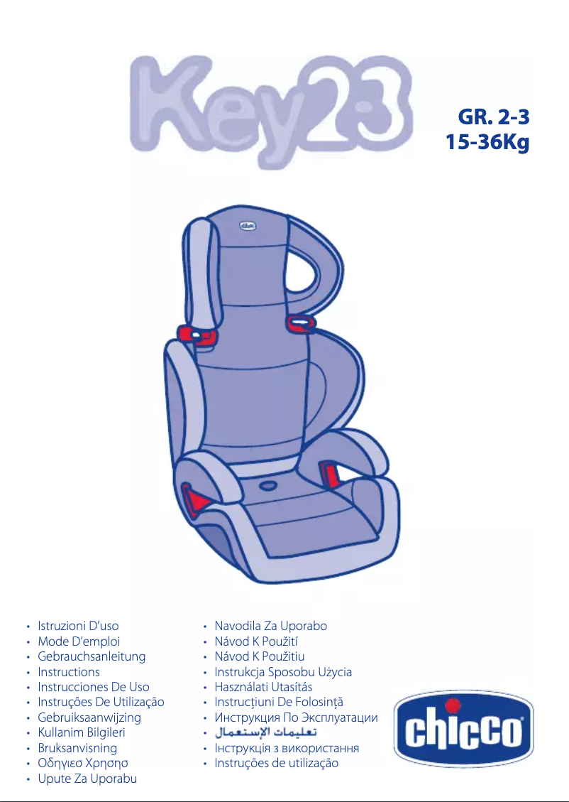 Image de la première page du manuel de l'appareil Key 2-3 Ultrafix
