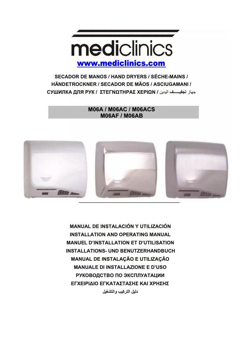Página 1 del manual Manual de usuario Mediclinics M06AB Speedflow
