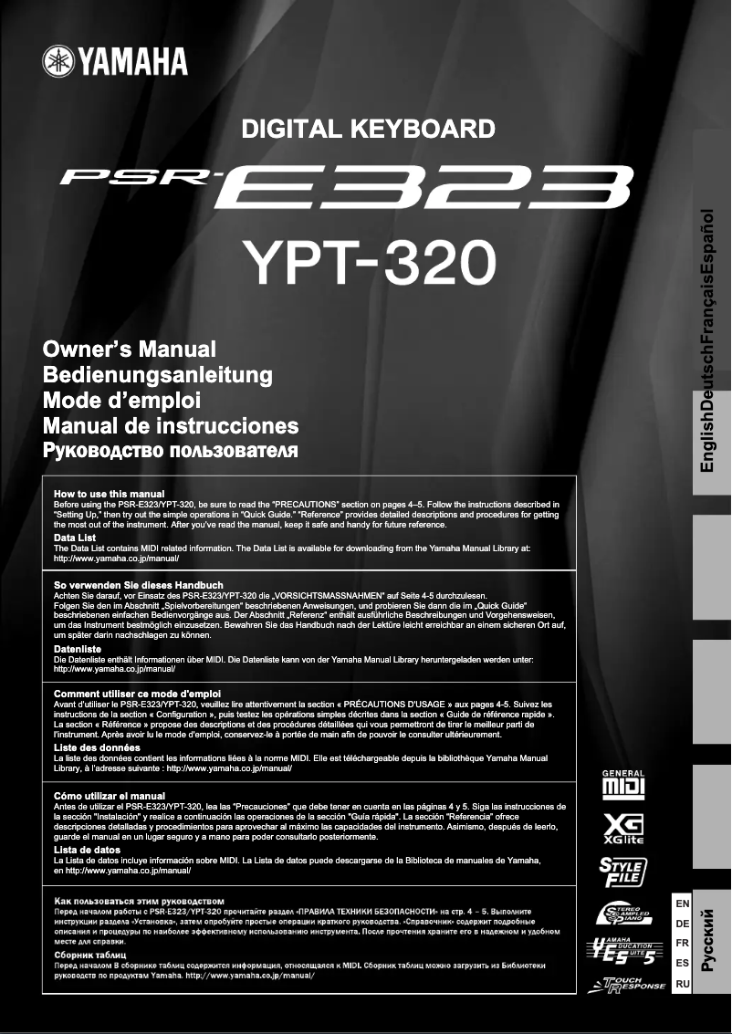Page n°1 - Manuel utilisateur Yamaha PSR-E323