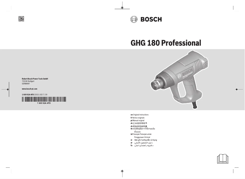 Page n°1 - Manuel utilisateur Bosch GHG 180 Professional