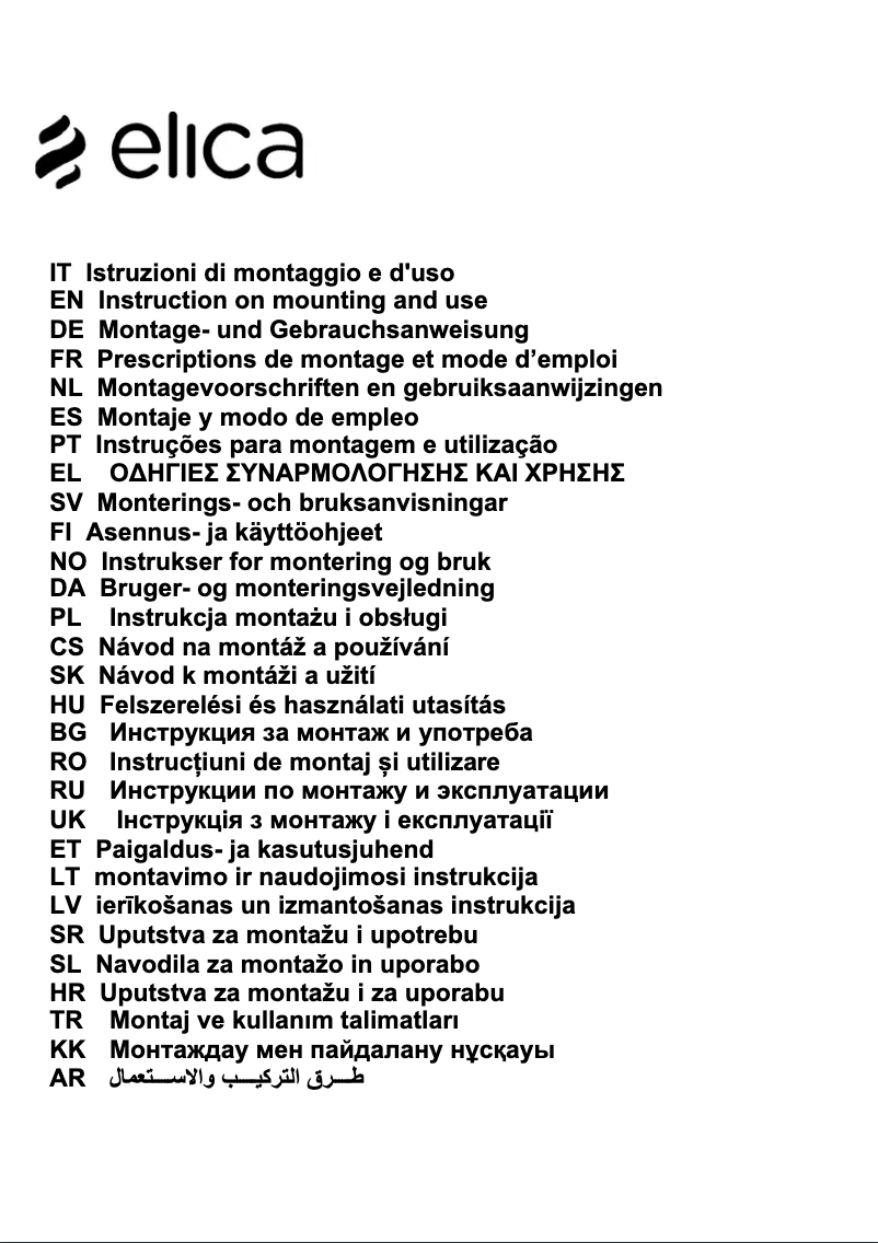 Page 1 de la notice Manuel utilisateur Elica PRF0097369