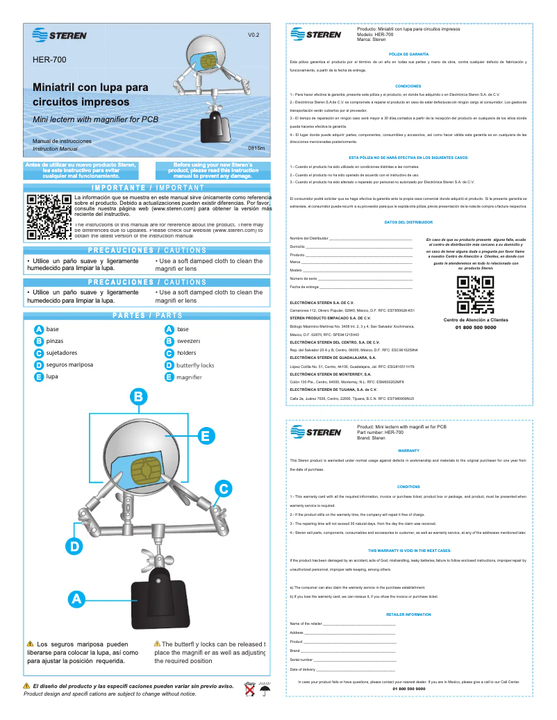 Image de la première page du manuel de l'appareil HER-700