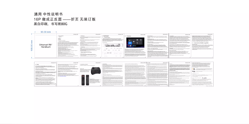 Image de la première page du manuel de l'appareil R81