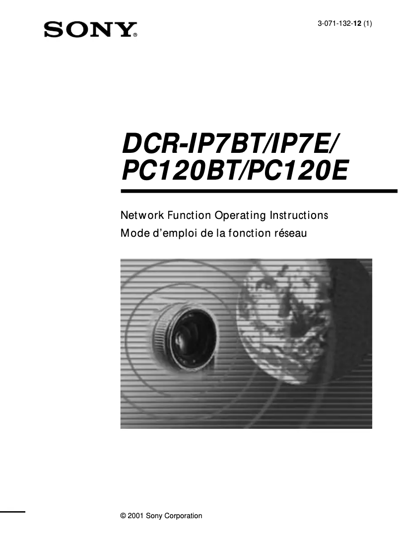 Page n°1 - Manuel utilisateur Sony DCR-IP7BT