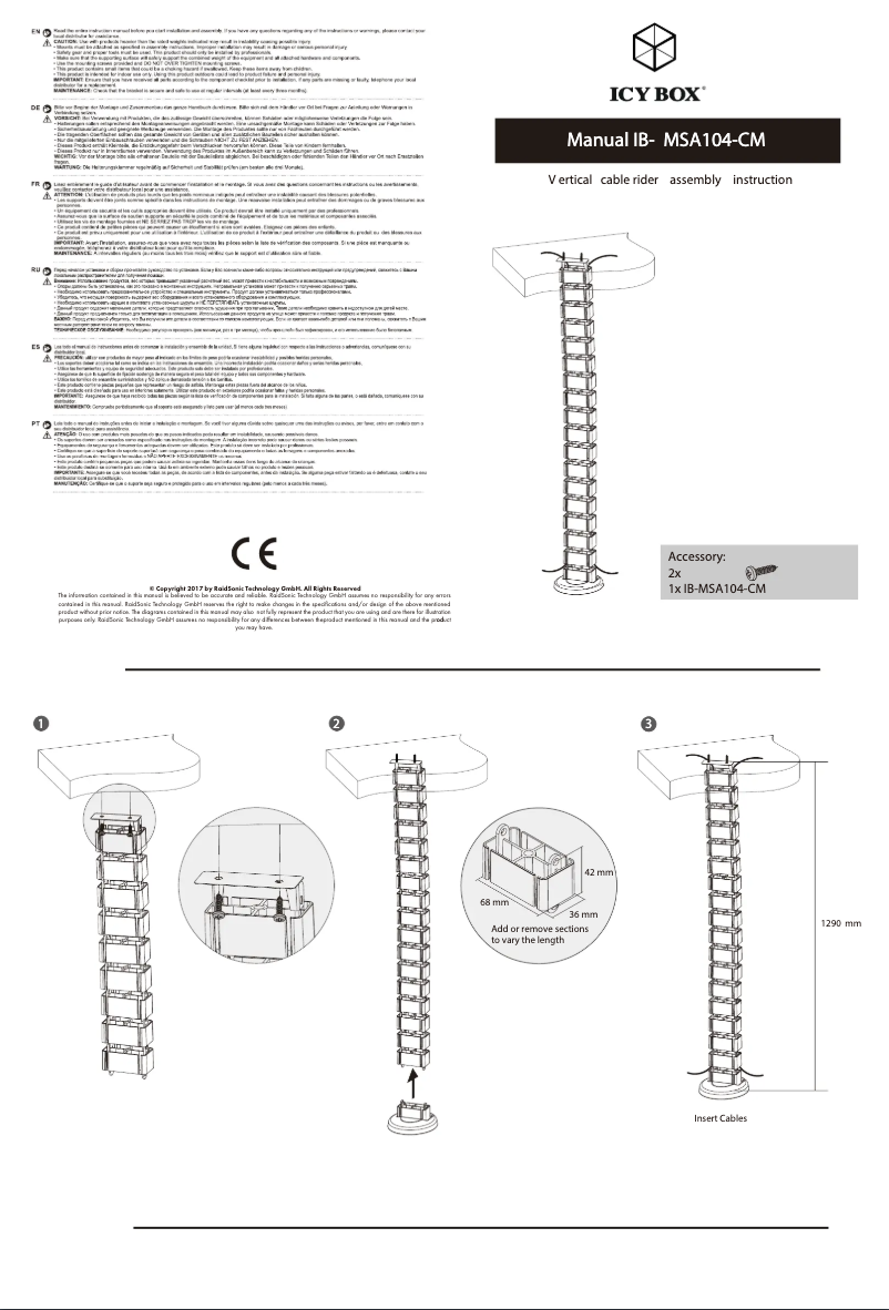 Imagen de la primera página del manual del dispositivo MSA104-CM