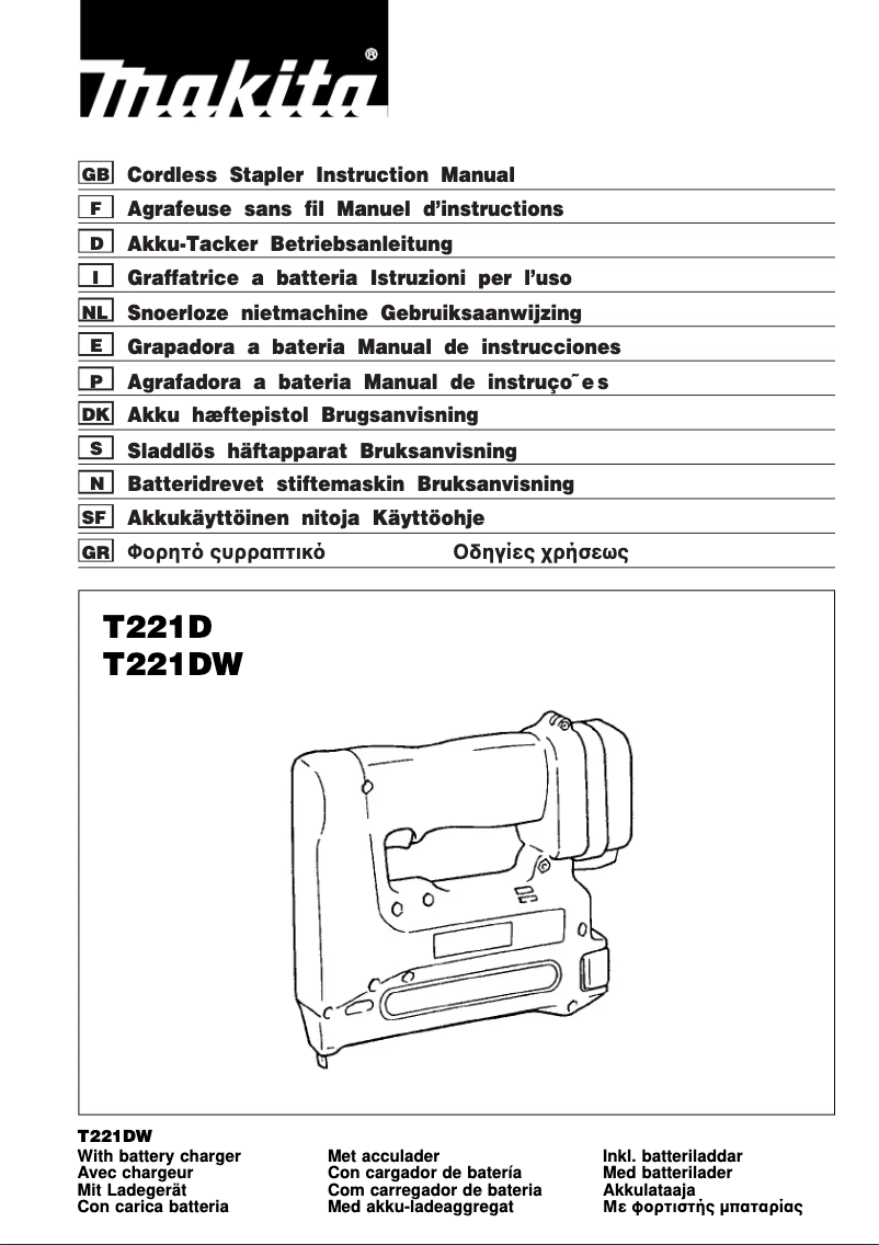 Page n°1 - Manuel utilisateur Makita T221D