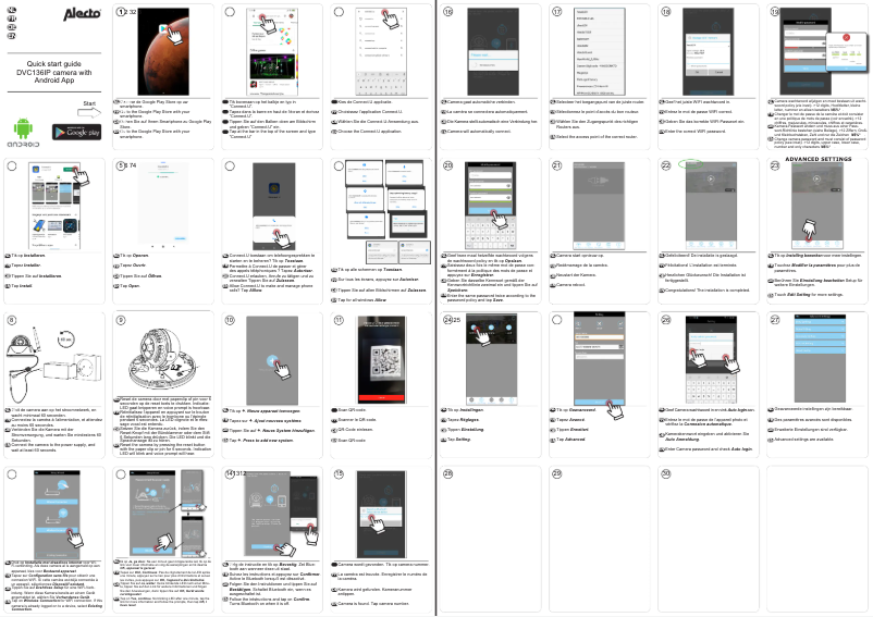 Image de la première page du manuel de l'appareil DVC136IP
