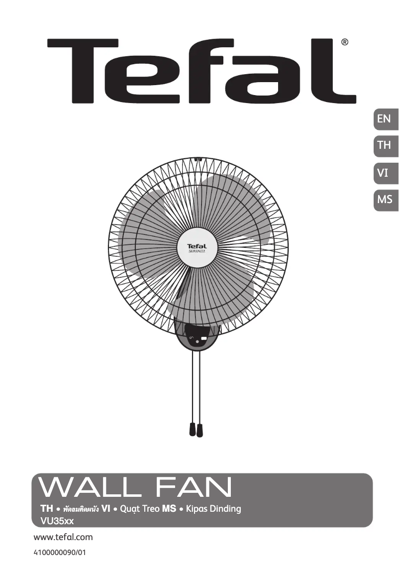 Page 1 de la notice Manuel utilisateur Tefal Serenity VU3530