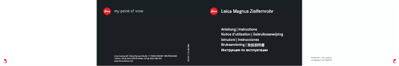 Page 1 de la notice Manuel utilisateur Leica Magnus 42