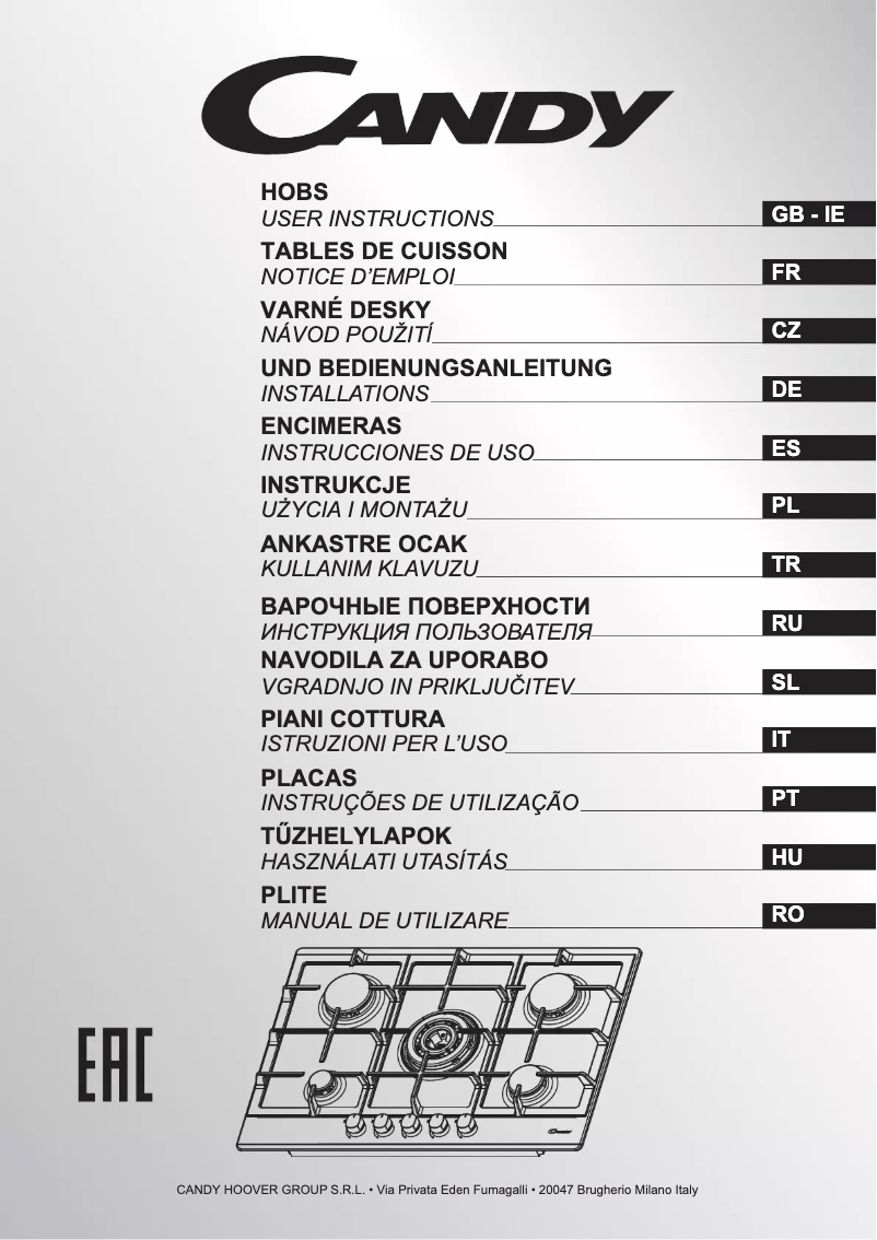 Image de la première page du manuel de l'appareil CPG 75SXD