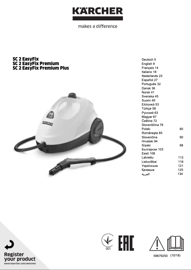 Page n°1 - Manuel utilisateur Kärcher SC 2 EasyFix Premium Plus