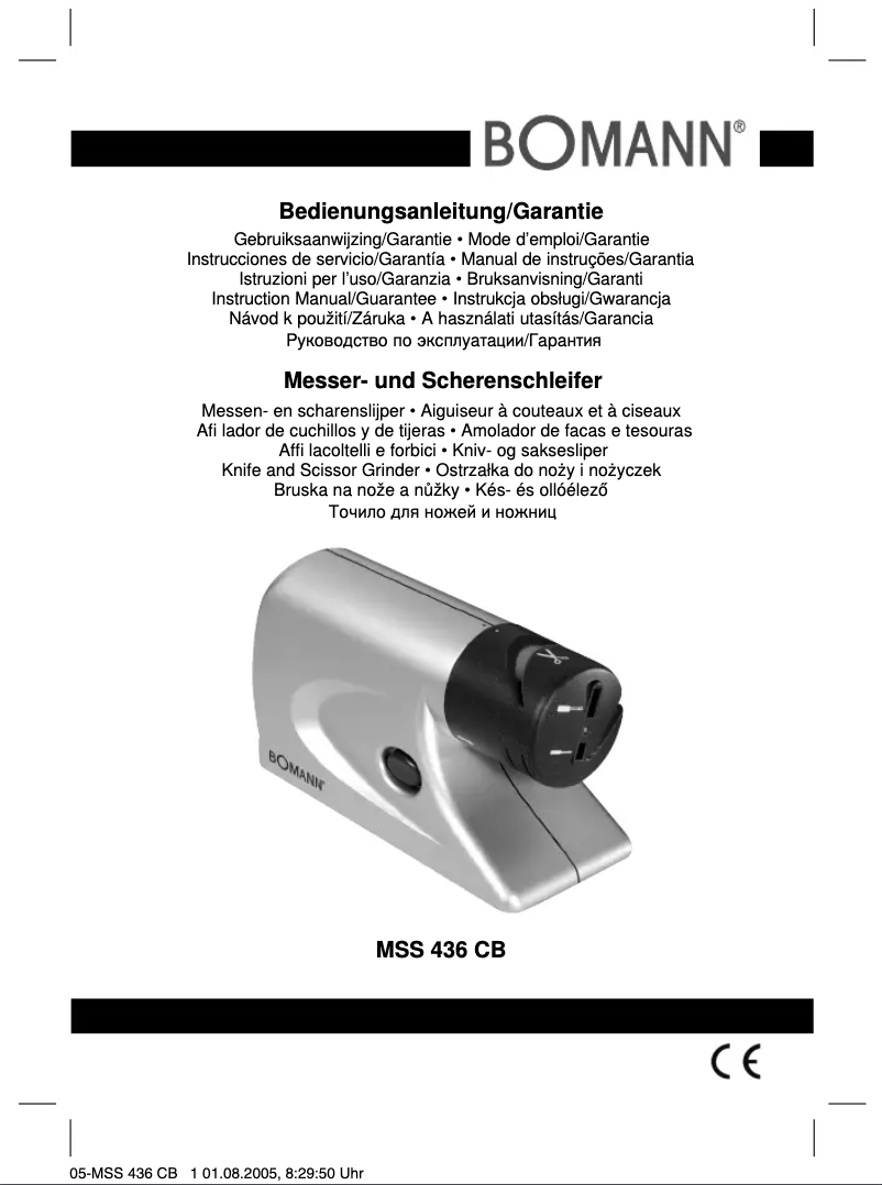 Image de la première page du manuel de l'appareil MSS 436 CB