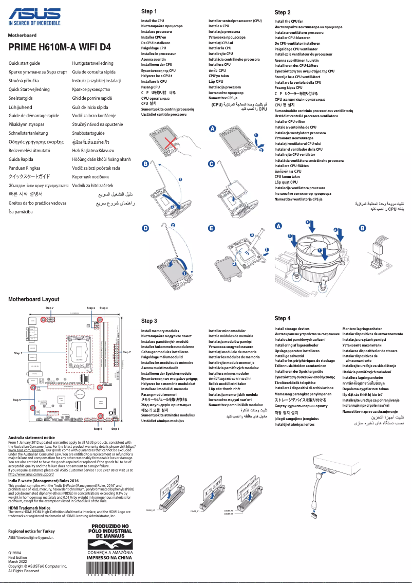 Page 1 de la notice Guide de démarrage rapide Asus PRIME H610M-A WIFI D4