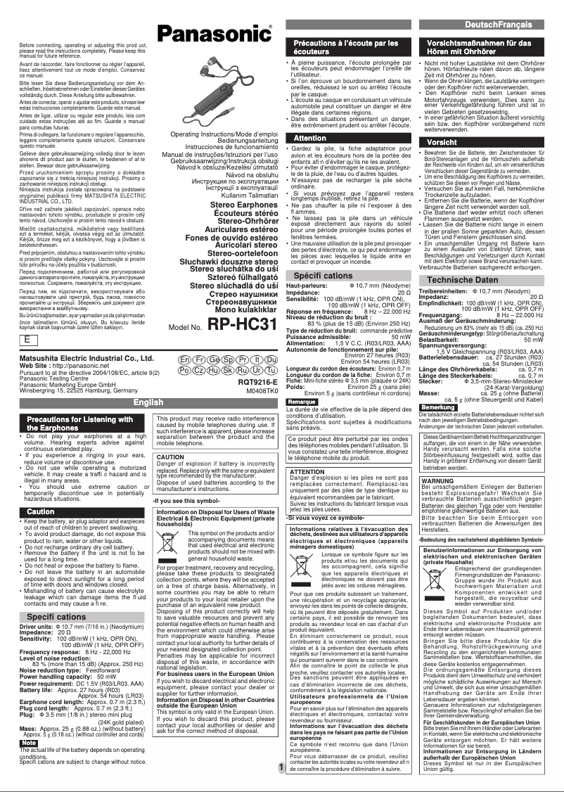 Page 1 de la notice Manuel utilisateur Panasonic RP-HC31