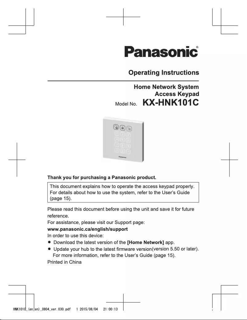 Page 1 de la notice Manuel utilisateur Panasonic KX-HNK101