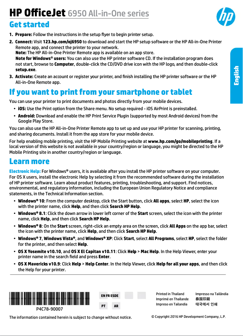 Page n°1 - Manuel utilisateur HP OfficeJet 6950 All-in-One