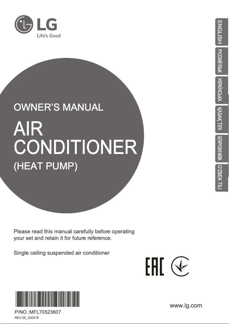 Page 1 de la notice Manuel utilisateur LG UV60WC